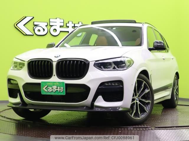 bmw x3 2020 quick_quick_3DA-UZ20_WBAUZ36060N034444 image 1