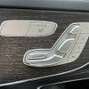 mercedes-benz amg 2019 -MERCEDES-BENZ--AMG CBA-205364--WDD2053642F850410---MERCEDES-BENZ--AMG CBA-205364--WDD2053642F850410- image 8