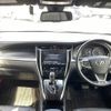 toyota harrier 2018 -TOYOTA--Harrier DBA-ZSU65W--ZSU65-0029971---TOYOTA--Harrier DBA-ZSU65W--ZSU65-0029971- image 20