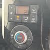 daihatsu tanto 2014 -DAIHATSU--Tanto DBA-LA600S--LA600S-0210435---DAIHATSU--Tanto DBA-LA600S--LA600S-0210435- image 3
