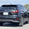 lexus rx 2017 CFJ1794298 image 23