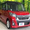nissan dayz-roox 2018 -NISSAN--DAYZ Roox DBA-B21A--B21A-0403878---NISSAN--DAYZ Roox DBA-B21A--B21A-0403878- image 16