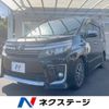 toyota voxy 2016 -TOYOTA--Voxy DBA-ZRR80W--ZRR80-0244593---TOYOTA--Voxy DBA-ZRR80W--ZRR80-0244593- image 1