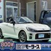 toyota copen 2023 GOO_JP_700060017330240912037 image 1