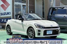 toyota copen 2023 GOO_JP_700060017330240912037