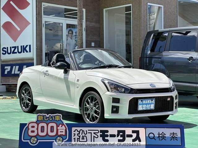 toyota copen 2023 GOO_JP_700060017330240912037 image 1