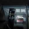 toyota land-cruiser-wagon 2023 -TOYOTA--Land Cruiser Wagon 3DA-FJA300W--FJA300-4047082---TOYOTA--Land Cruiser Wagon 3DA-FJA300W--FJA300-4047082- image 20