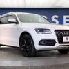 audi q5 2013 -AUDI--Audi Q5 ABA-8RCNCF--WAUZZZ8R2EA006479---AUDI--Audi Q5 ABA-8RCNCF--WAUZZZ8R2EA006479- image 18