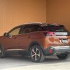 peugeot 3008 2019 -PEUGEOT--Peugeot 3008 LDA-P84AH01--VF3MJEHZRKS339535---PEUGEOT--Peugeot 3008 LDA-P84AH01--VF3MJEHZRKS339535- image 15