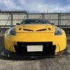 nissan fairlady-z 2007 CFJ1798717 image 2