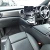mercedes-benz v-class 2023 CFJ1788293 image 15