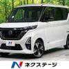 nissan roox 2021 CFJ1576850 image 1