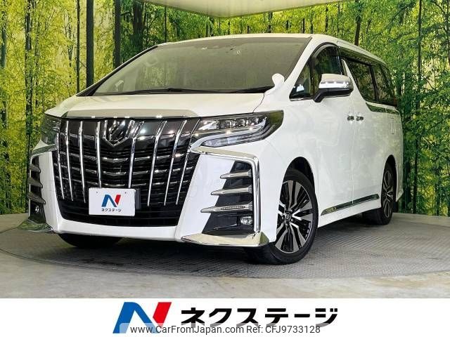 toyota alphard 2021 -TOYOTA--Alphard 3BA-AGH30W--AGH30-0395903---TOYOTA--Alphard 3BA-AGH30W--AGH30-0395903- image 1