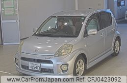 toyota passo 2005 -TOYOTA 【那須 500ﾁ8503】--Passo QNC10ｶｲ-0030466---TOYOTA 【那須 500ﾁ8503】--Passo QNC10ｶｲ-0030466-