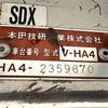 honda acty-truck 1997 CFJ1561457 image 26