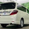 toyota alphard 2008 CFJ1537924 image 17