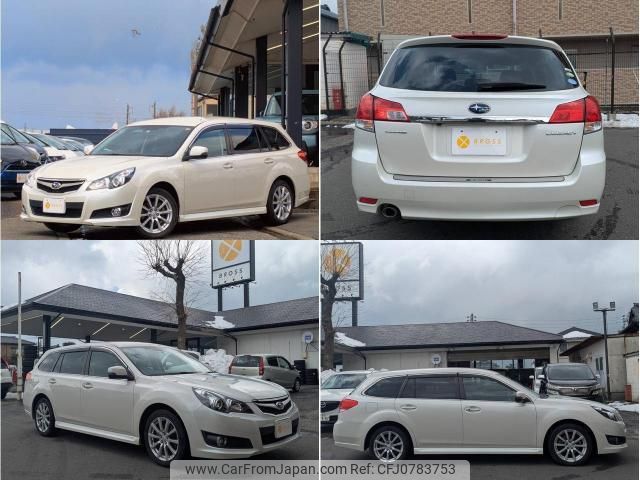 subaru legacy-touring-wagon 2012 quick_quick_DBA-BR9_BR9-070524 image 1