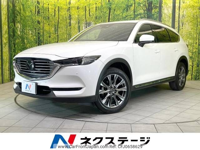 mazda cx-8 2019 -MAZDA--CX-8 3DA-KG2P--KG2P-300170---MAZDA--CX-8 3DA-KG2P--KG2P-300170- image 1