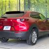 mazda cx-3 2020 quick_quick_DMEP_DMEP-113043 image 17