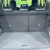 daihatsu rocky 2023 CFJ1652651 image 10