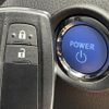 toyota c-hr 2017 -TOYOTA--C-HR DAA-ZYX10--ZYX10-2039655---TOYOTA--C-HR DAA-ZYX10--ZYX10-2039655- image 5