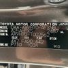 toyota camry 2017 -TOYOTA--Camry DAA-AXVH70--AXVH70-1002562---TOYOTA--Camry DAA-AXVH70--AXVH70-1002562- image 10