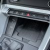 audi q3 2024 CFJ1607351 image 7