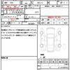 honda n-box 2023 quick_quick_6BA-JF3_JF3-5337265 image 19