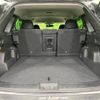 mitsubishi outlander-phev 2022 CFJ1652398 image 10