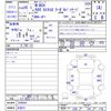 honda n-box 2014 -HONDA 【名変中 】--N BOX JF1--2209561---HONDA 【名変中 】--N BOX JF1--2209561- image 3