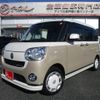 daihatsu move-canbus 2020 -DAIHATSU--Move Canbus 5BA-LA800S--LA800S-0228576---DAIHATSU--Move Canbus 5BA-LA800S--LA800S-0228576- image 1