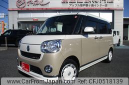 daihatsu move-canbus 2020 -DAIHATSU--Move Canbus 5BA-LA800S--LA800S-0228576---DAIHATSU--Move Canbus 5BA-LA800S--LA800S-0228576-