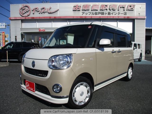 daihatsu move-canbus 2020 -DAIHATSU--Move Canbus 5BA-LA800S--LA800S-0228576---DAIHATSU--Move Canbus 5BA-LA800S--LA800S-0228576- image 1