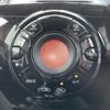 nissan note 2016 -NISSAN--Note DAA-HE12--HE12-003701---NISSAN--Note DAA-HE12--HE12-003701- image 23