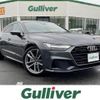 audi a7 2022 -AUDI--Audi A7 3AA-F2DKNS--WAUZZZF25NN048711---AUDI--Audi A7 3AA-F2DKNS--WAUZZZF25NN048711- image 1
