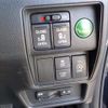 honda odyssey 2014 -HONDA 【野田 300】--Odyssey DBA-RC1--RC1-1012358---HONDA 【野田 300】--Odyssey DBA-RC1--RC1-1012358- image 33