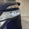 nissan serena 2019 -NISSAN--Serena DAA-GC27--GC27-042341---NISSAN--Serena DAA-GC27--GC27-042341- image 21