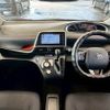 toyota sienta 2016 -TOYOTA--Sienta DAA-NHP170G--NHP170-7037084---TOYOTA--Sienta DAA-NHP170G--NHP170-7037084- image 2