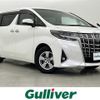 toyota alphard 2020 -TOYOTA--Alphard 3BA-AGH30W--AGH30-0319301---TOYOTA--Alphard 3BA-AGH30W--AGH30-0319301- image 1