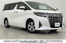 toyota alphard 2020 -TOYOTA--Alphard 3BA-AGH30W--AGH30-0319301---TOYOTA--Alphard 3BA-AGH30W--AGH30-0319301-