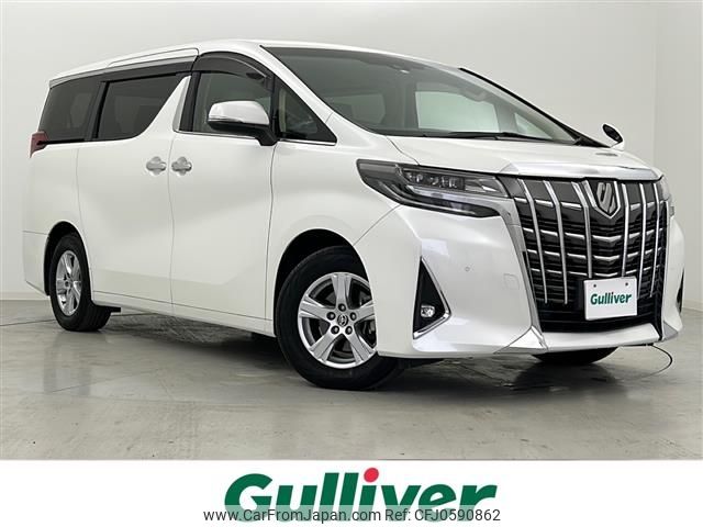 toyota alphard 2020 -TOYOTA--Alphard 3BA-AGH30W--AGH30-0319301---TOYOTA--Alphard 3BA-AGH30W--AGH30-0319301- image 1