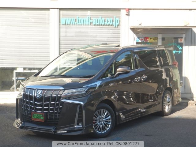 toyota alphard 2019 -TOYOTA--Alphard DAA-AYH30W--AYH30-0090761---TOYOTA--Alphard DAA-AYH30W--AYH30-0090761- image 1