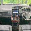toyota voxy 2016 -TOYOTA--Voxy DBA-ZRR80W--ZRR80-0221309---TOYOTA--Voxy DBA-ZRR80W--ZRR80-0221309- image 2