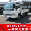 isuzu elf-truck 2015 GOO_NET_EXCHANGE_0702476A30240905W002 image 1