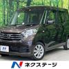 nissan dayz-roox 2018 -NISSAN--DAYZ Roox DBA-B21A--B21A-0500547---NISSAN--DAYZ Roox DBA-B21A--B21A-0500547- image 1