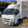 mitsubishi-fuso canter 2018 quick_quick_TPG-FEB50_FEB50-570516 image 1
