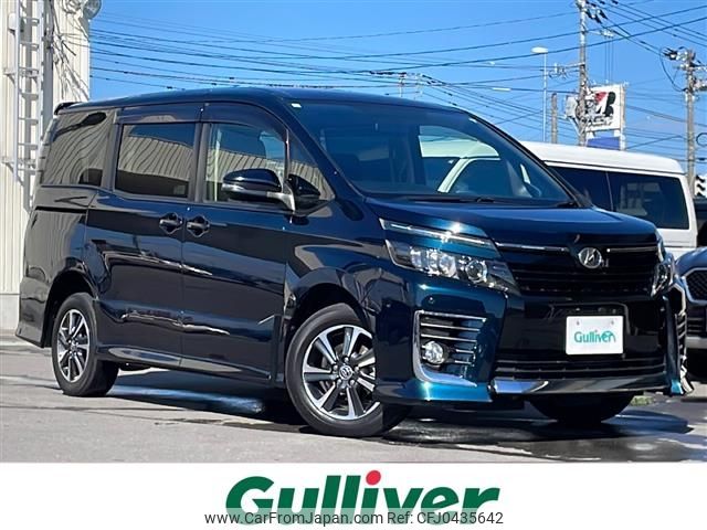 toyota voxy 2014 -TOYOTA--Voxy DBA-ZRR85W--ZRR85-0018625---TOYOTA--Voxy DBA-ZRR85W--ZRR85-0018625- image 1