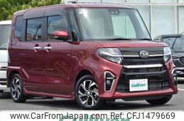 daihatsu tanto 2021 CFJ1479669
