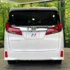 toyota alphard 2021 -TOYOTA--Alphard 3BA-AGH30W--AGH30-0400731---TOYOTA--Alphard 3BA-AGH30W--AGH30-0400731- image 17