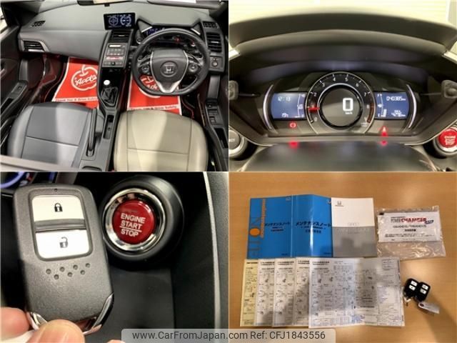honda s660 2015 CFJ1843556 image 2